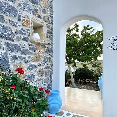 Stelani & Villa Kalamaki (Heraklion)
